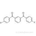 1,3-बीआईएस (4-FLOROROBENZOYL) बेंज कैस 108464-88-6